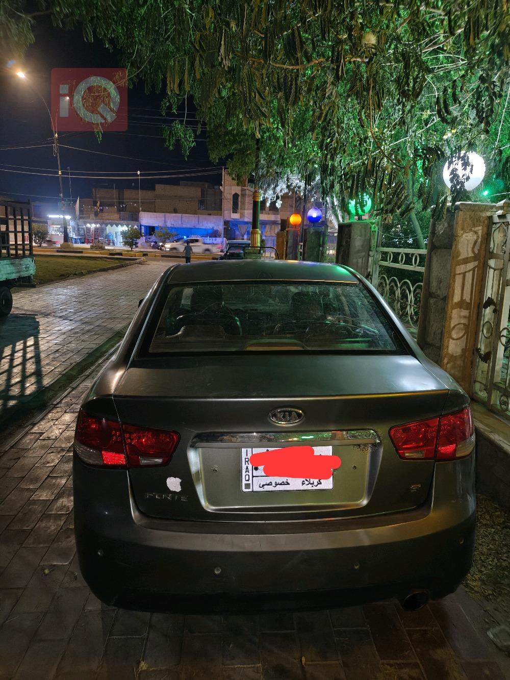 Kia Forte